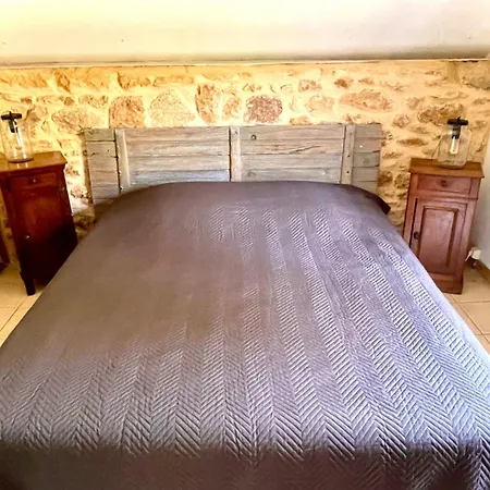 Дом отдыха Le Moulin Aux Ans